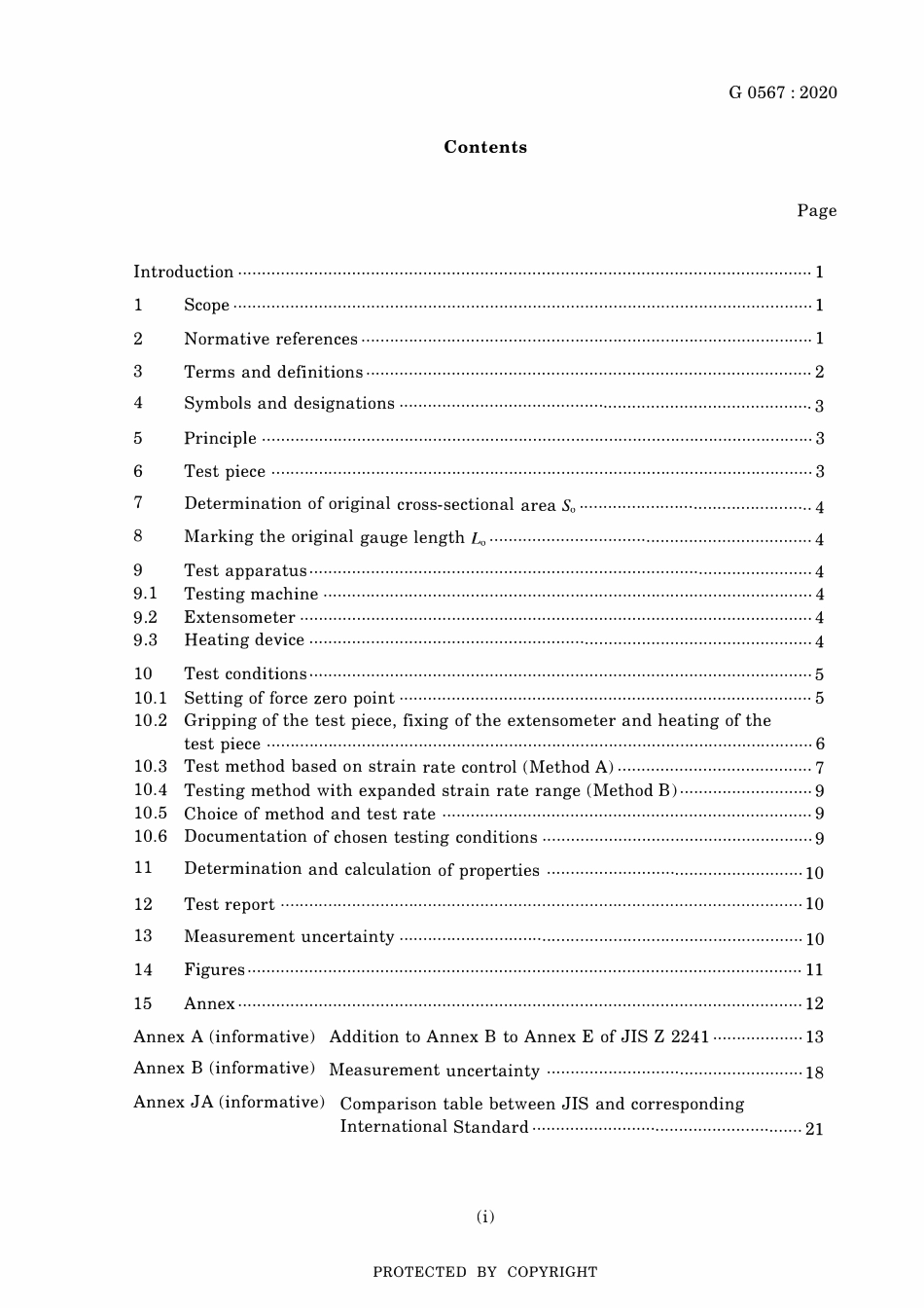JIS G 0567-2020.pdf_第3页