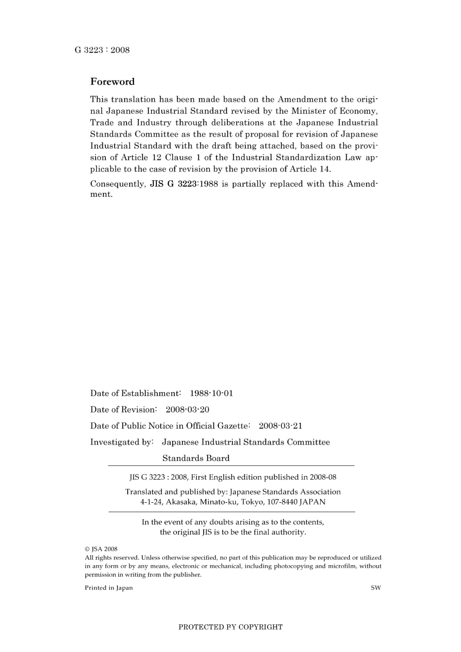 JIS G 3223-1988 amd1-2008.pdf_第2页