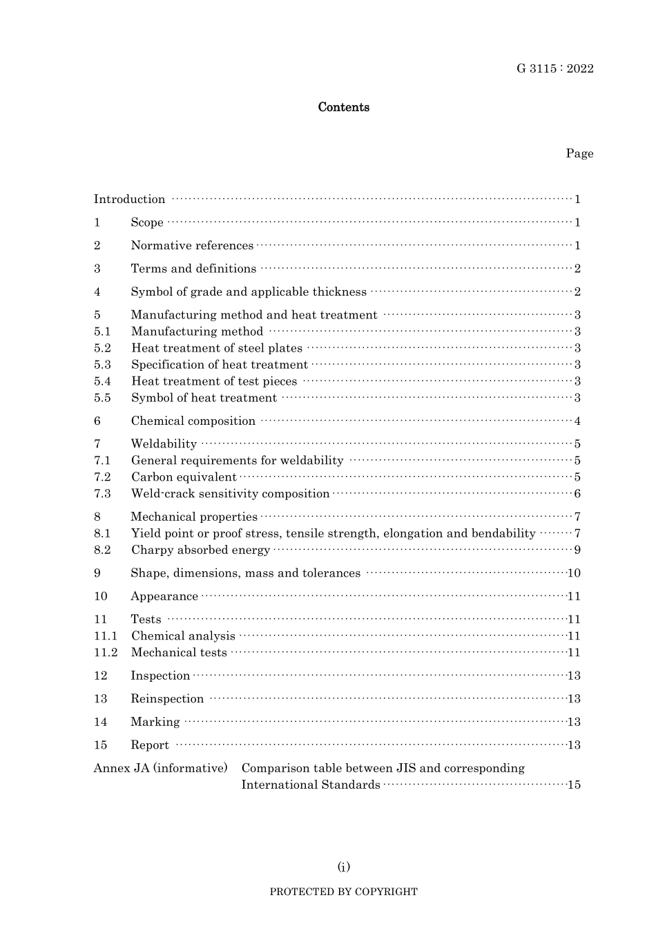 JIS G 3115-2022.pdf_第3页