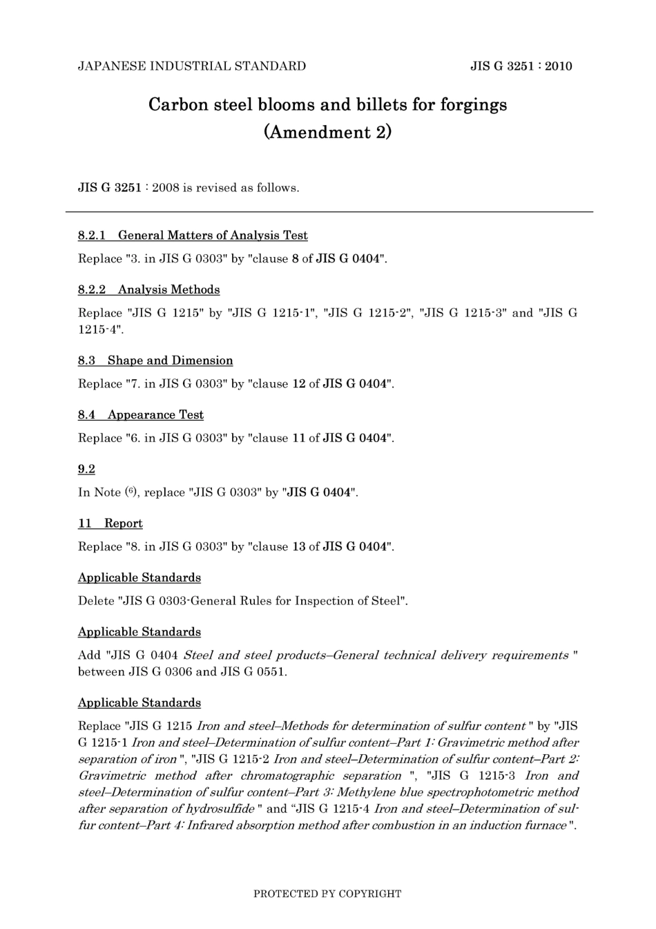 JIS G 3251-1988 amd2-2010.pdf_第3页