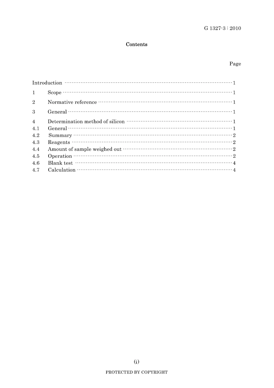 JIS G 1327-3-2010.pdf_第3页