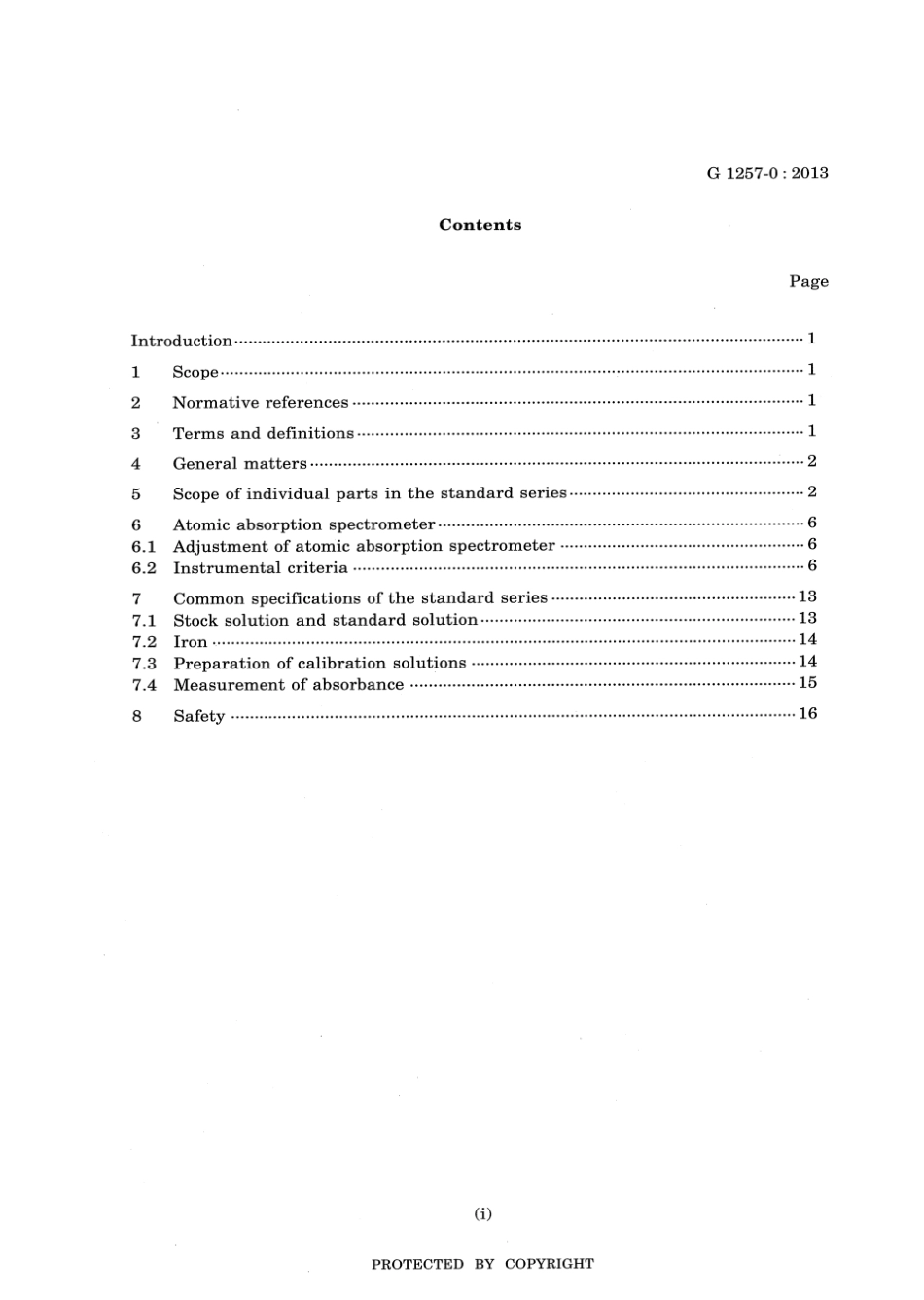 JIS G 1257-0-2013 scan.pdf_第3页