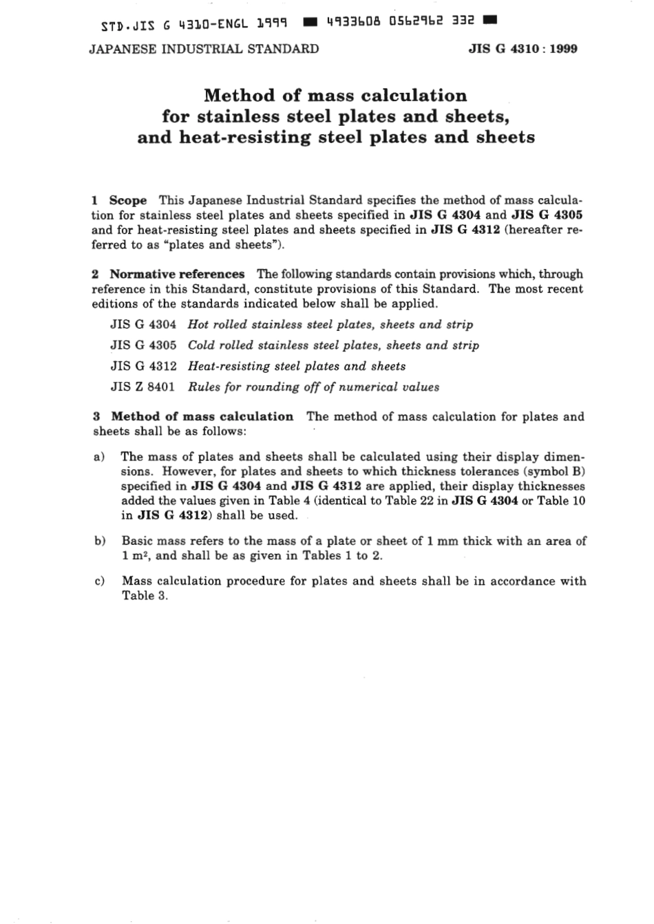 JIS G 4310-1999 scan.pdf_第3页