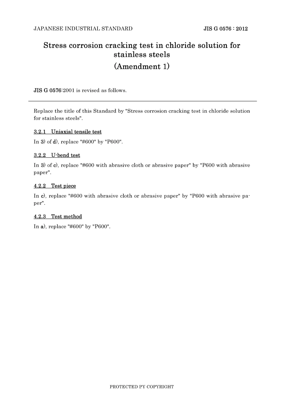 JIS G 0576-2001 amd1-2012.pdf_第3页