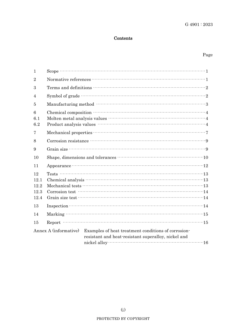 JIS G 4901-2023.pdf_第3页