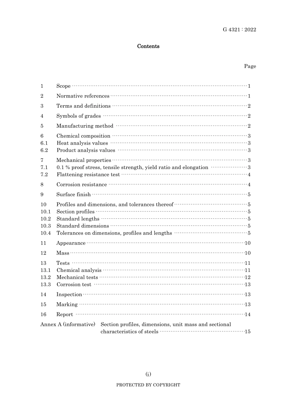 JIS G 4321-2022.pdf_第3页