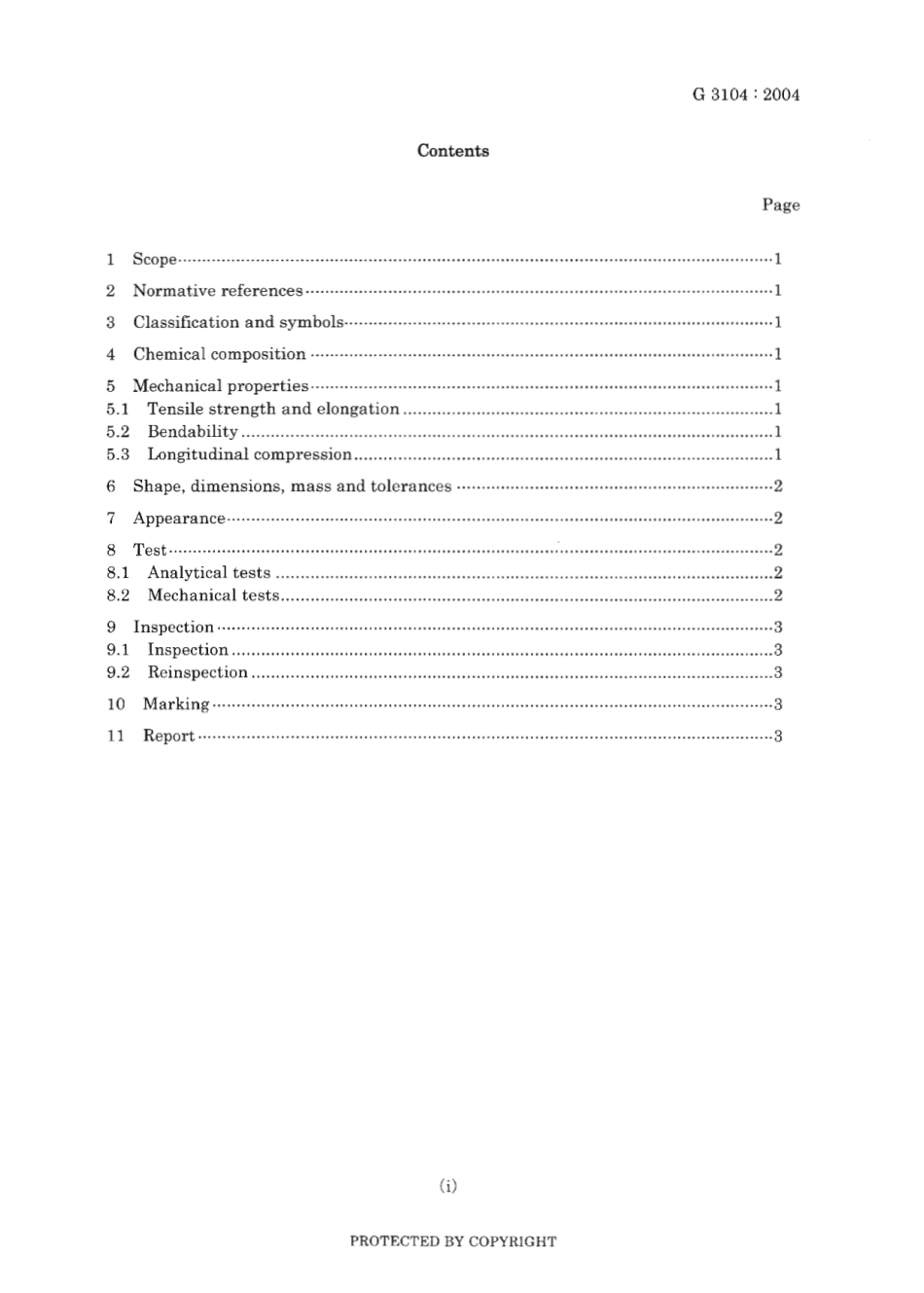 JIS G 3104-2004 scan.pdf_第3页