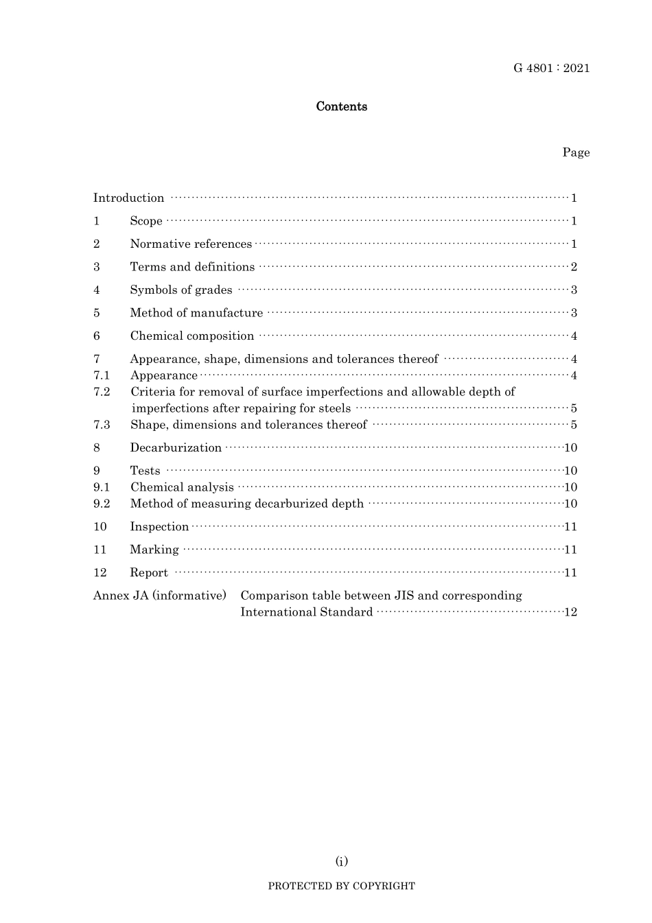 JIS G 4801-2021.pdf_第3页