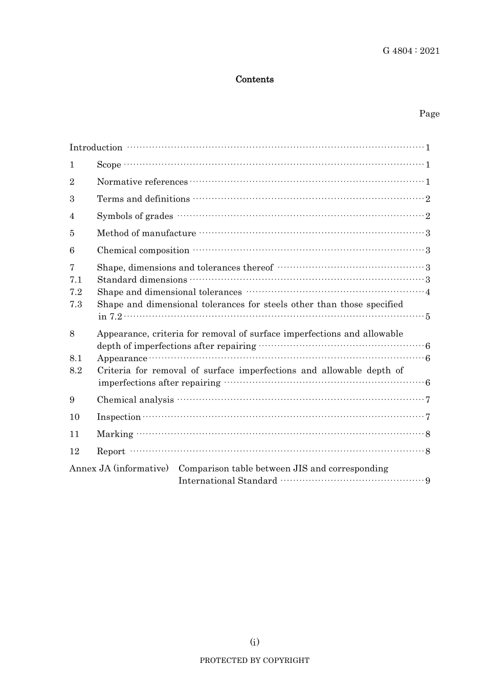 JIS G 4804-2021.pdf_第3页