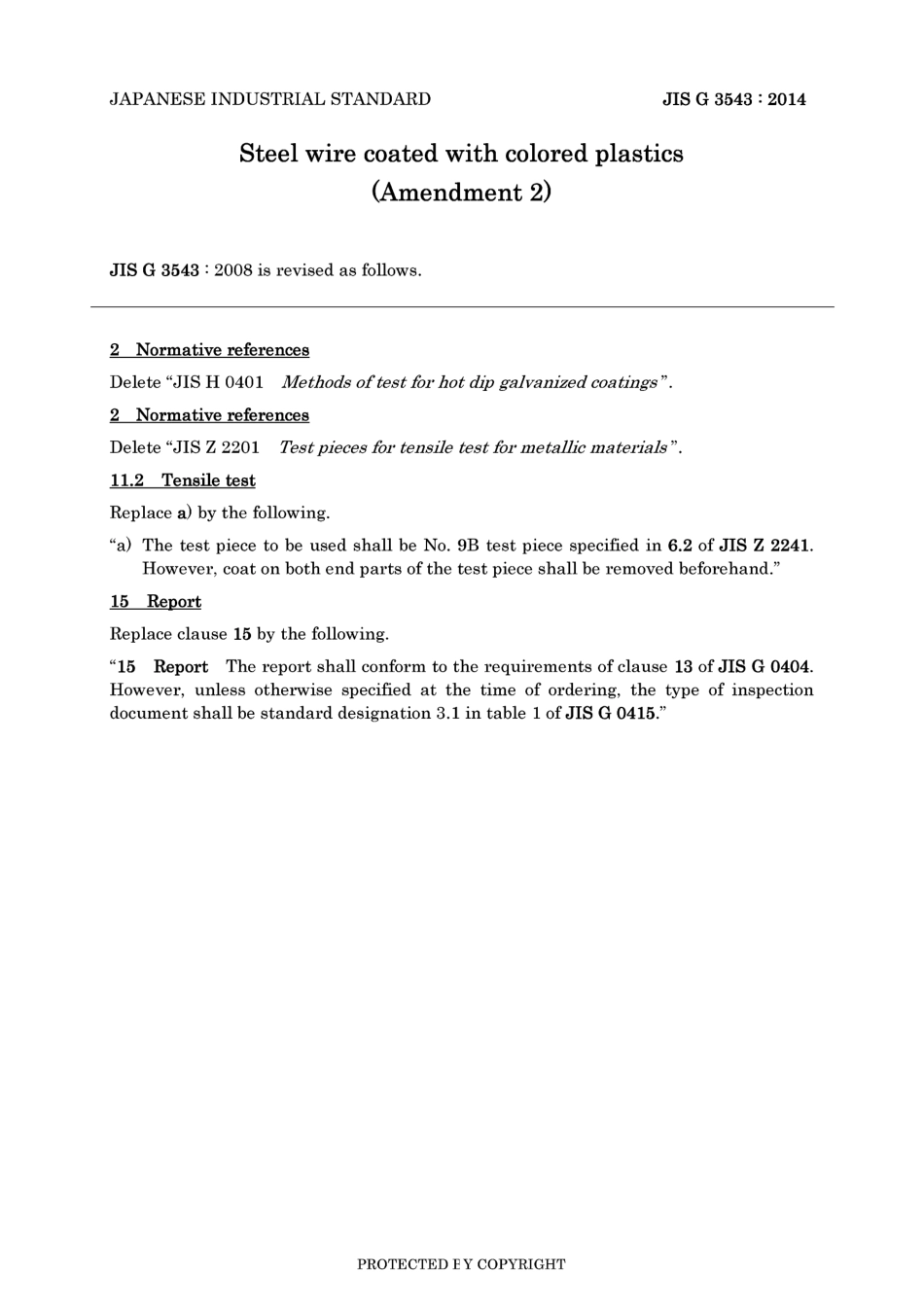 JIS G 3543-2005 amd2-2014.pdf_第3页