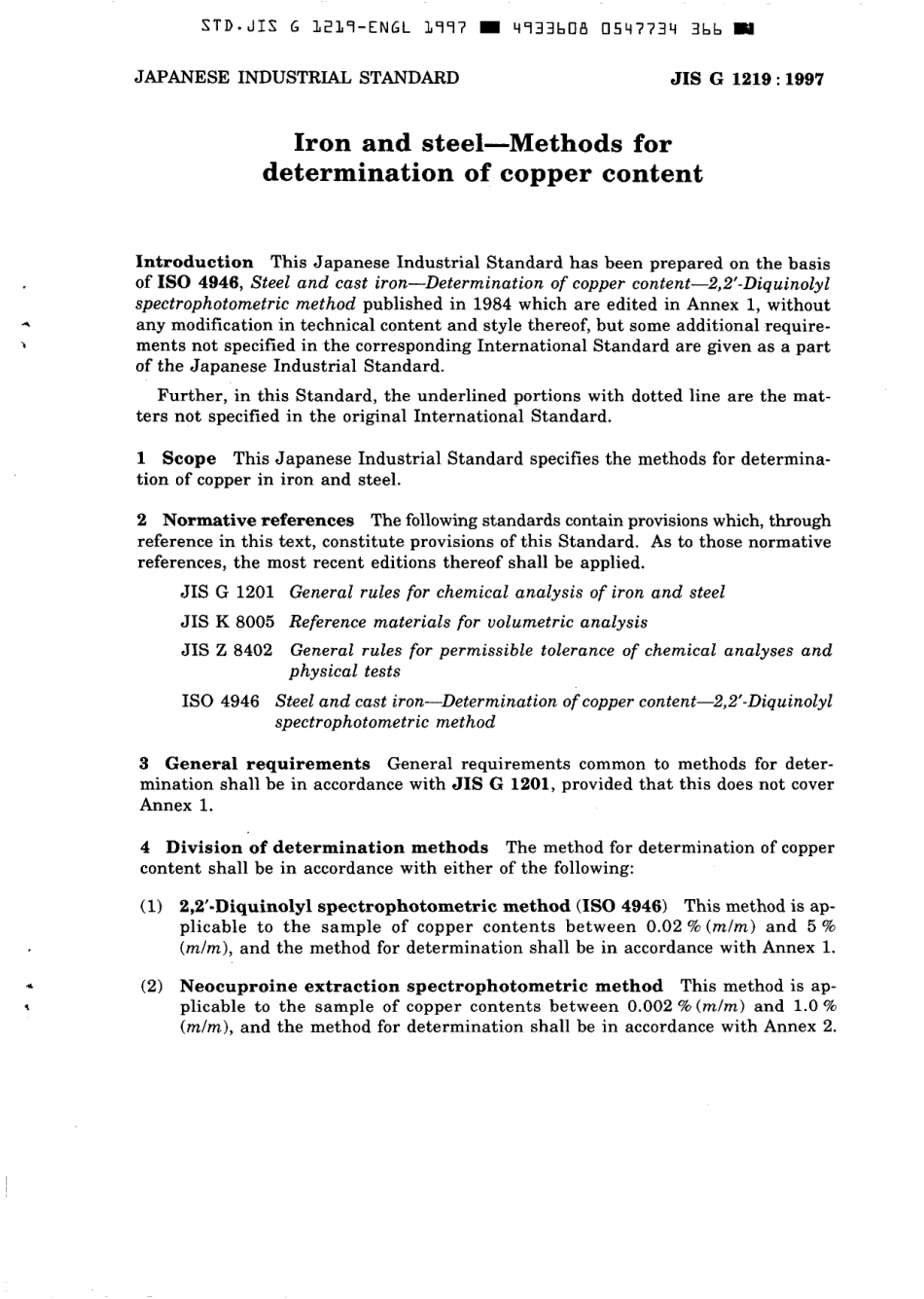 JIS G 1219-1997 scan.pdf_第3页