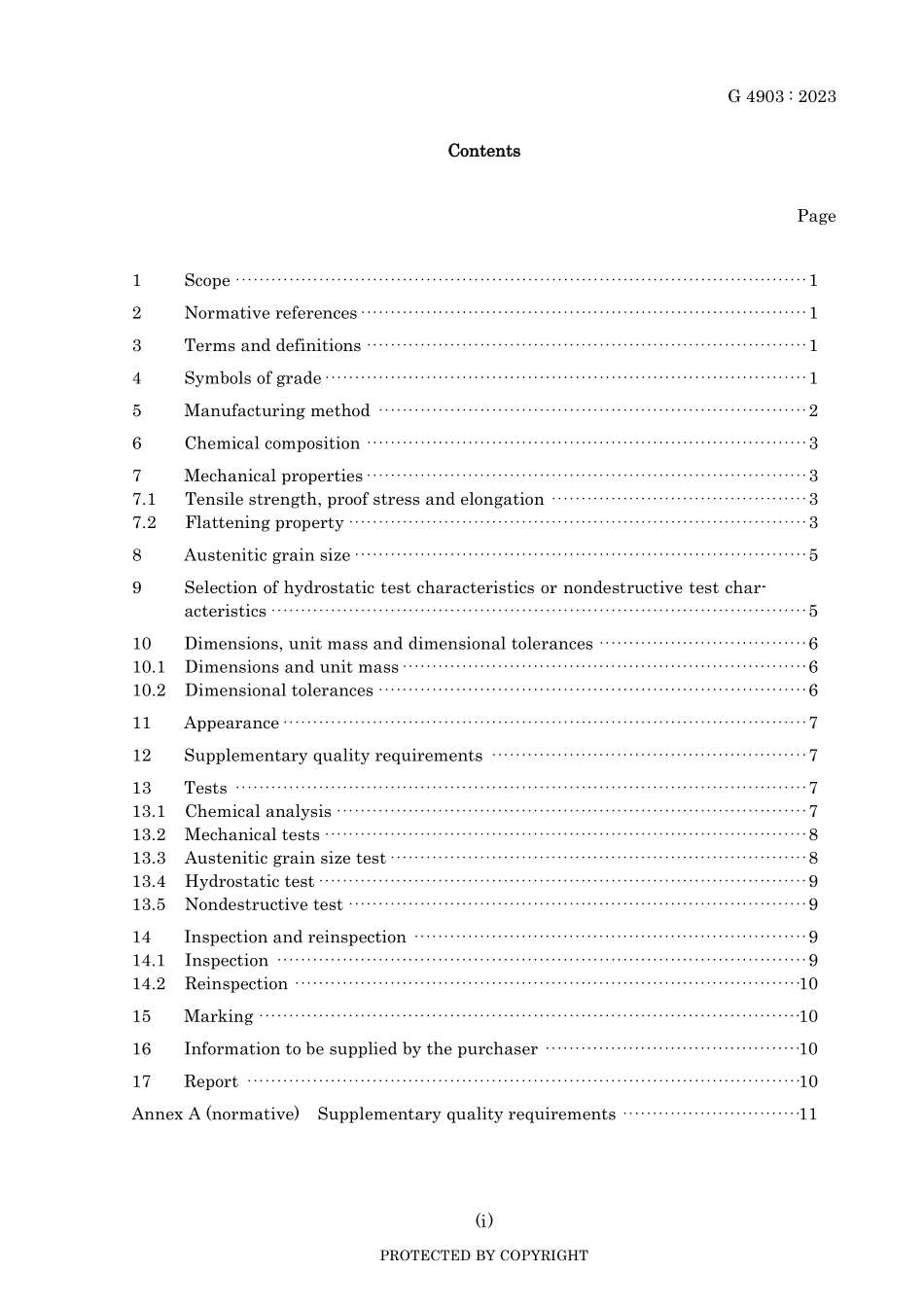JIS G 4903-2023.pdf_第3页