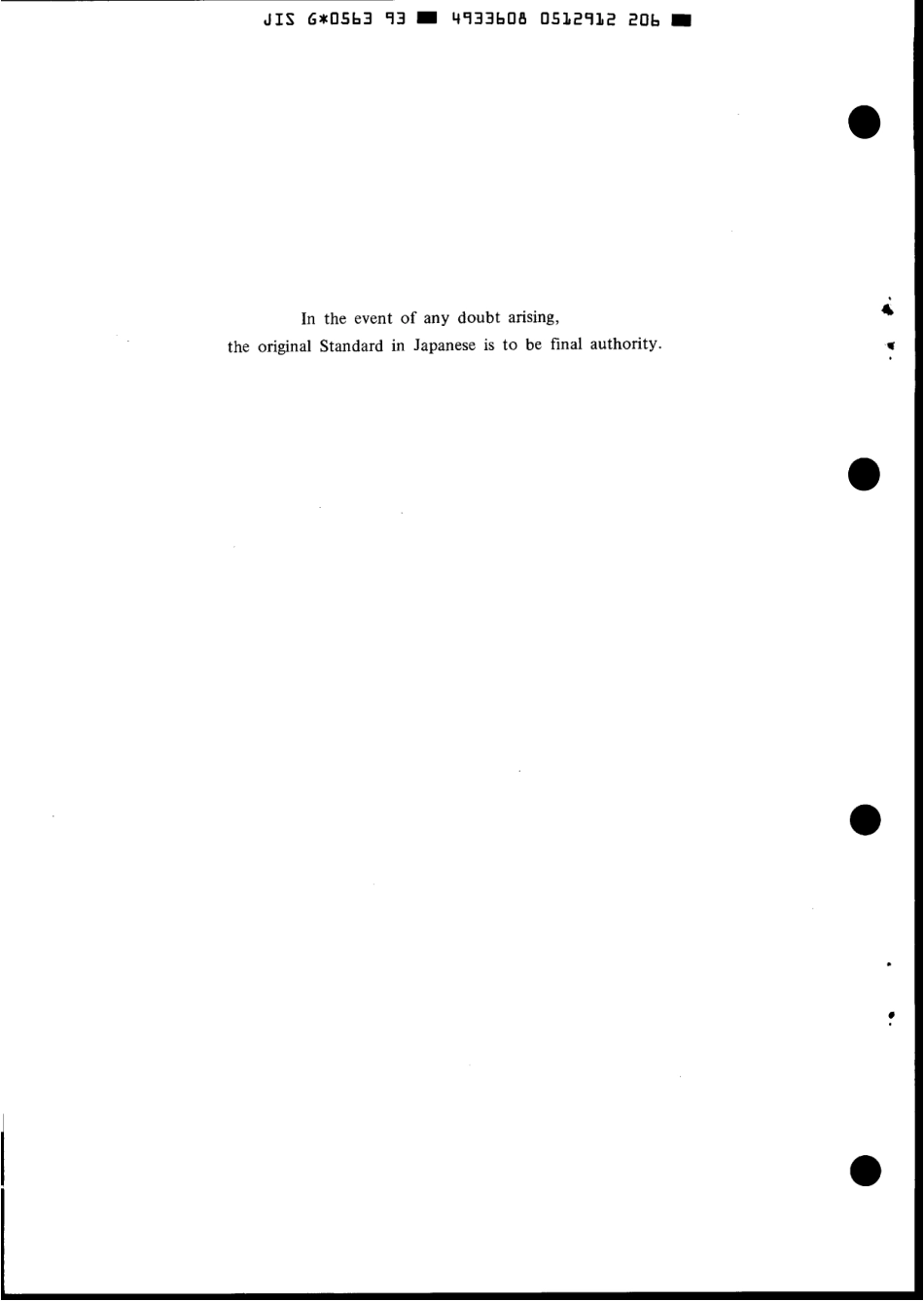 JIS G 0563-1993 scan.pdf_第2页