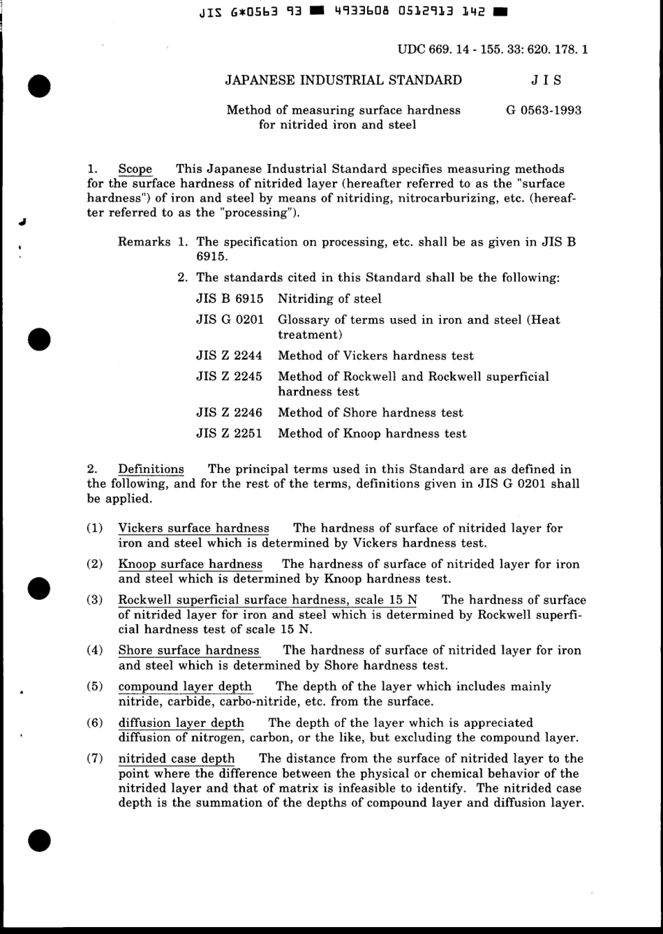 JIS G 0563-1993 scan.pdf_第3页