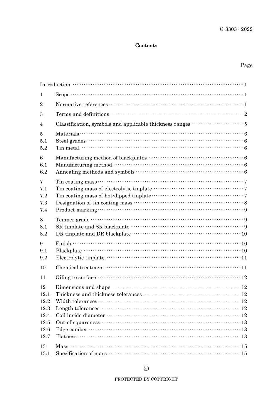 JIS G 3303-2022.pdf_第3页