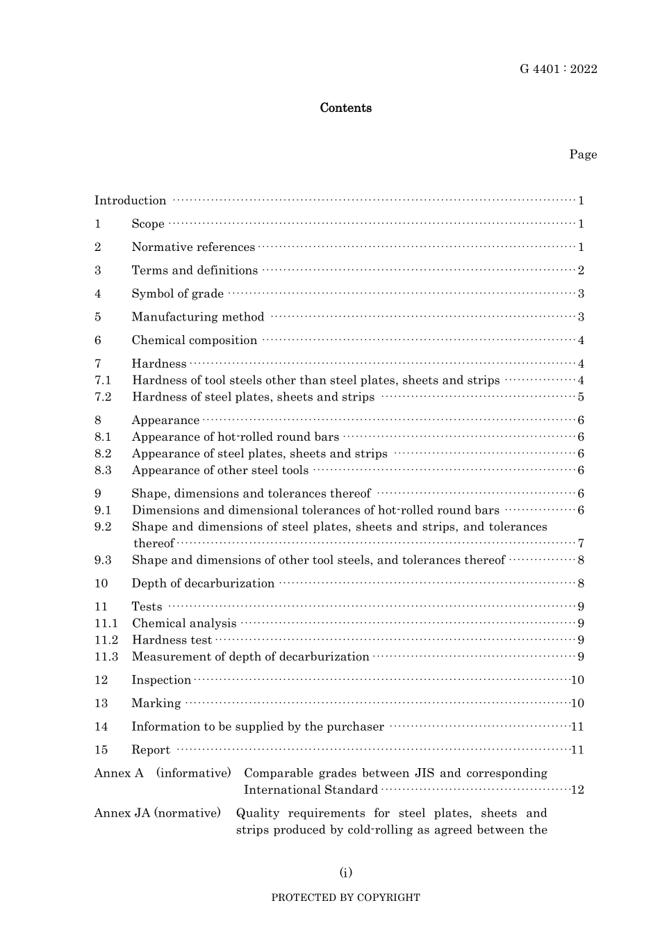 JIS G 4401-2022.pdf_第3页