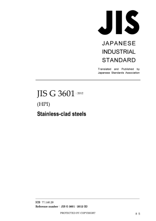 JIS G 3601-2012.pdf