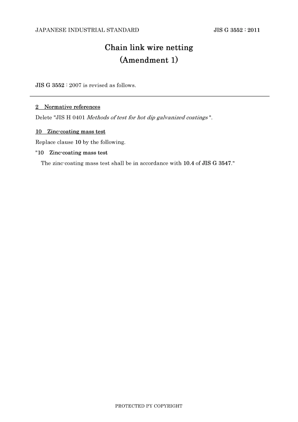 JIS G 3552-2007 amd1-2011.pdf_第3页