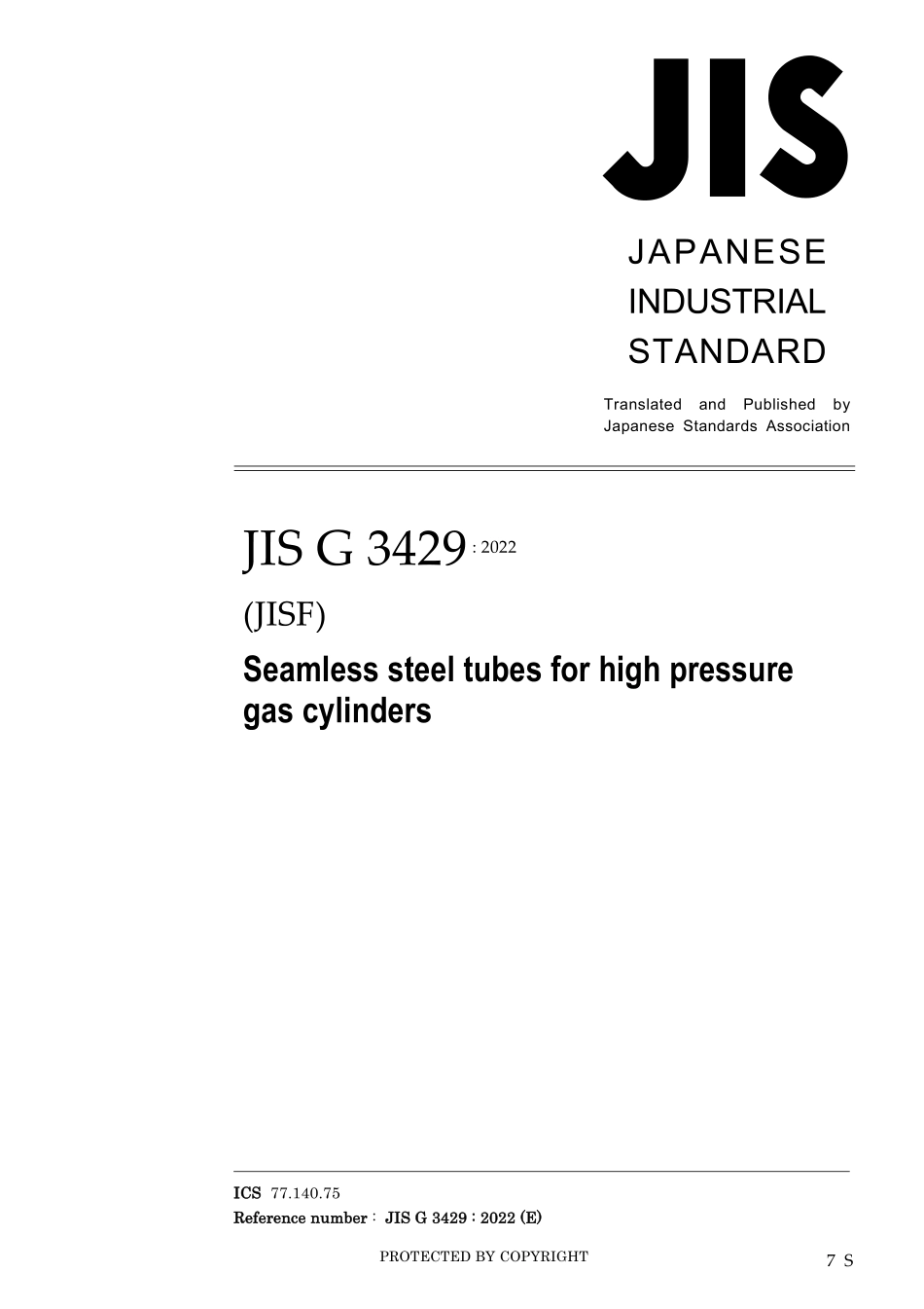 JIS G 3429-2022.pdf_第1页