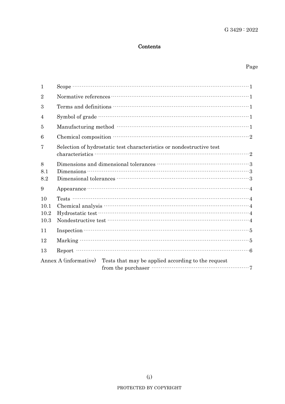 JIS G 3429-2022.pdf_第3页