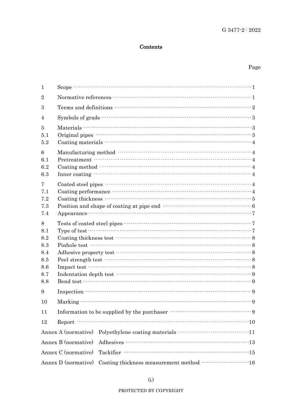 JIS G 3477-2-2022.pdf_第3页