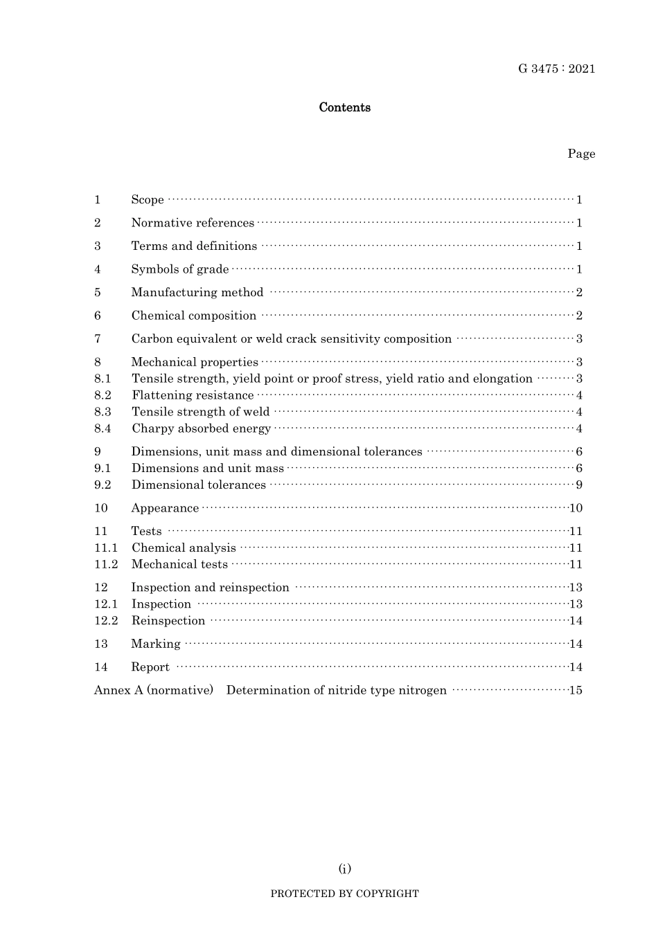JIS G 3475-2021.pdf_第3页