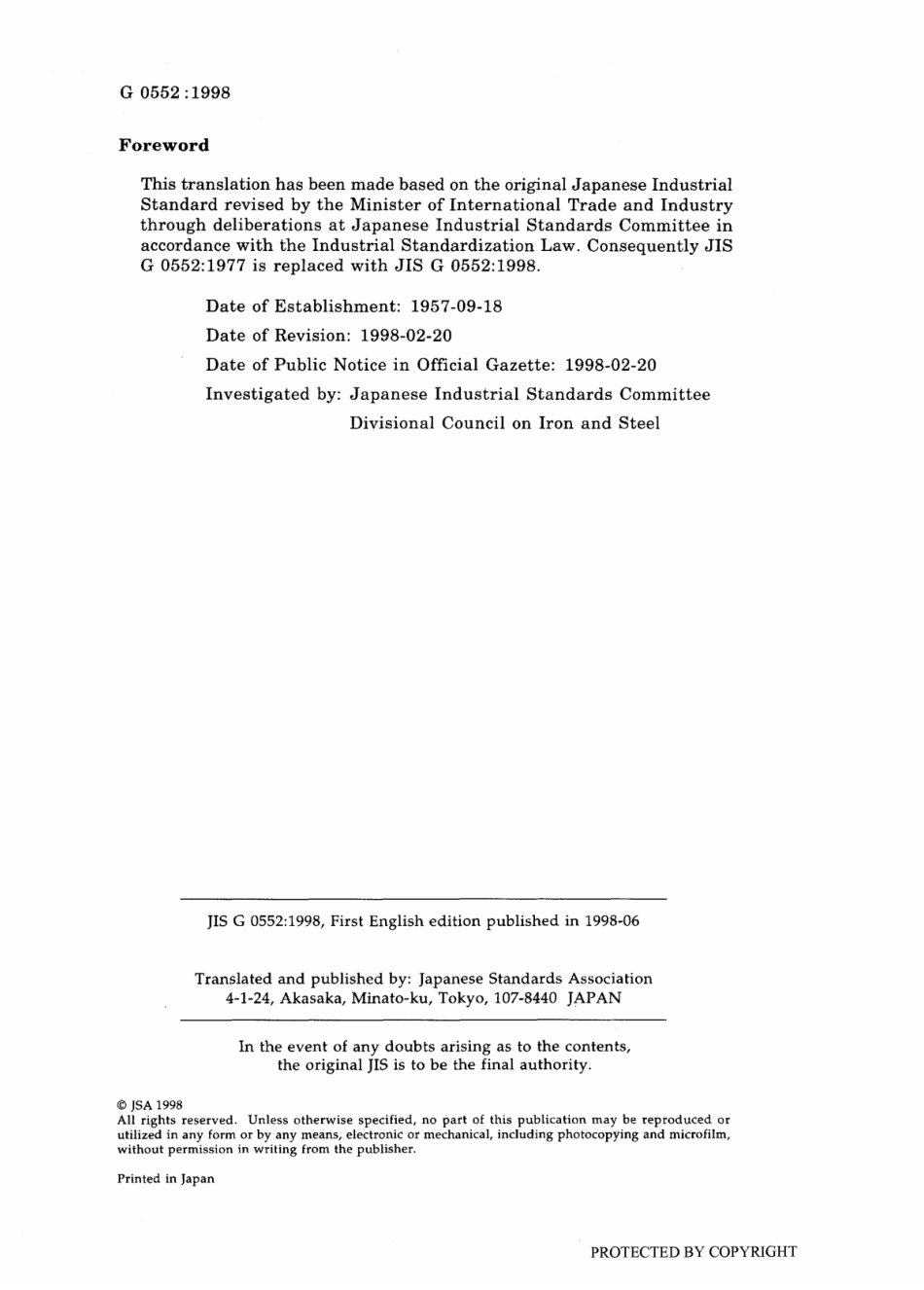 JIS G 0552-1998 scan.pdf_第2页