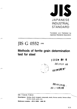 JIS G 0552-1998 scan.pdf