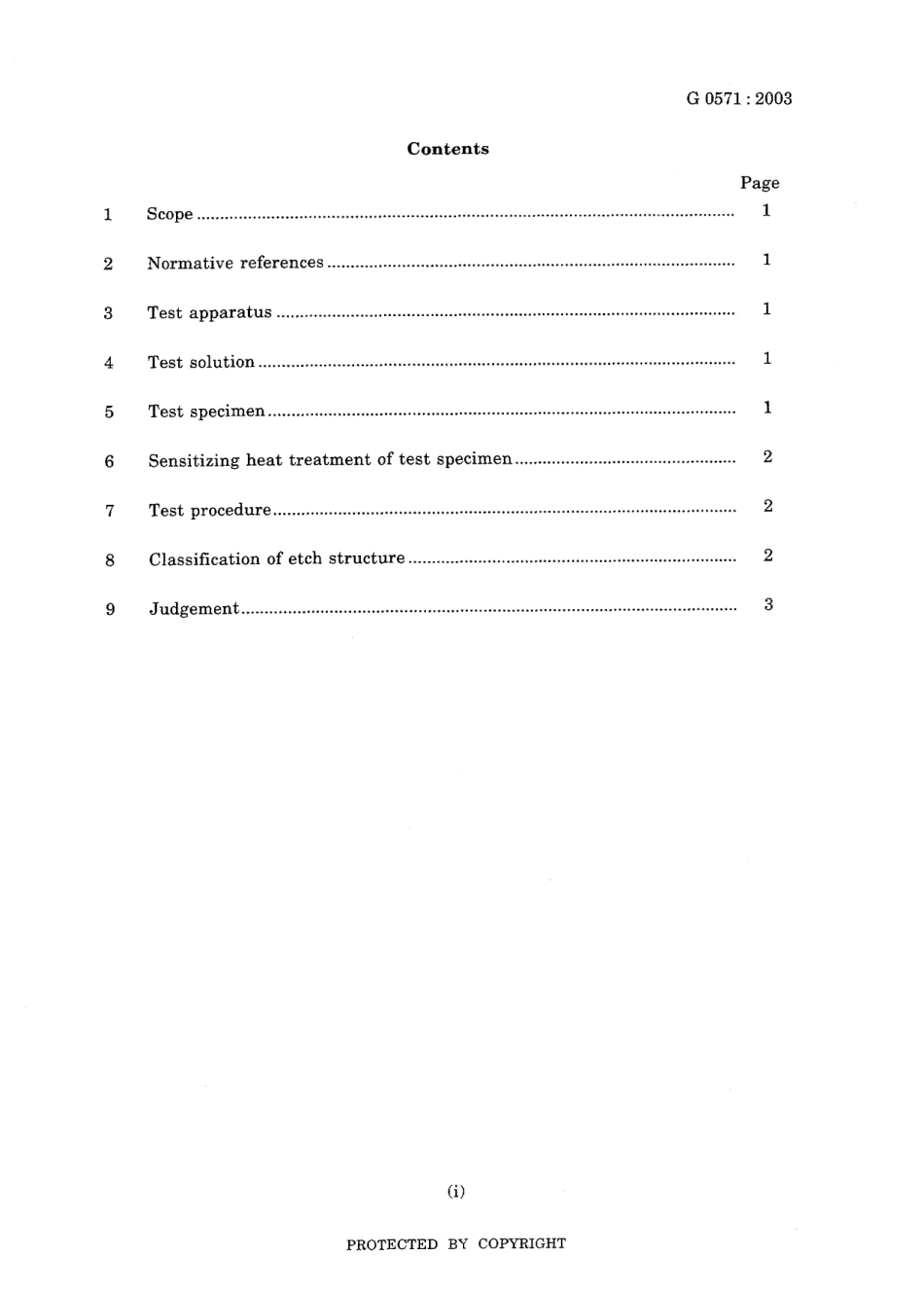JIS G 0571-2003.pdf_第3页