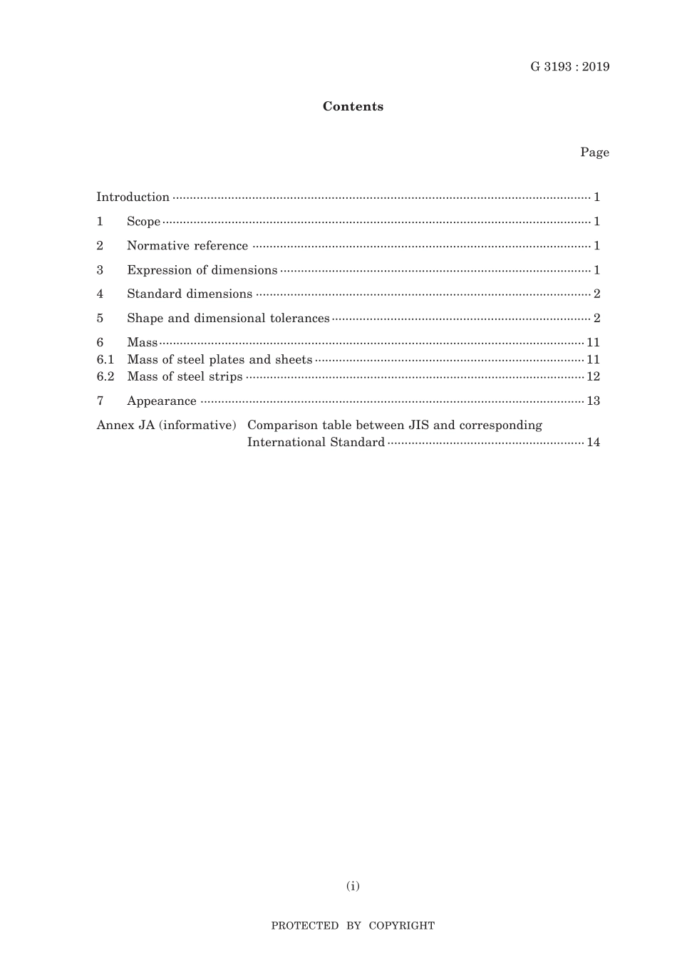 JIS G 3193-2019.pdf_第3页