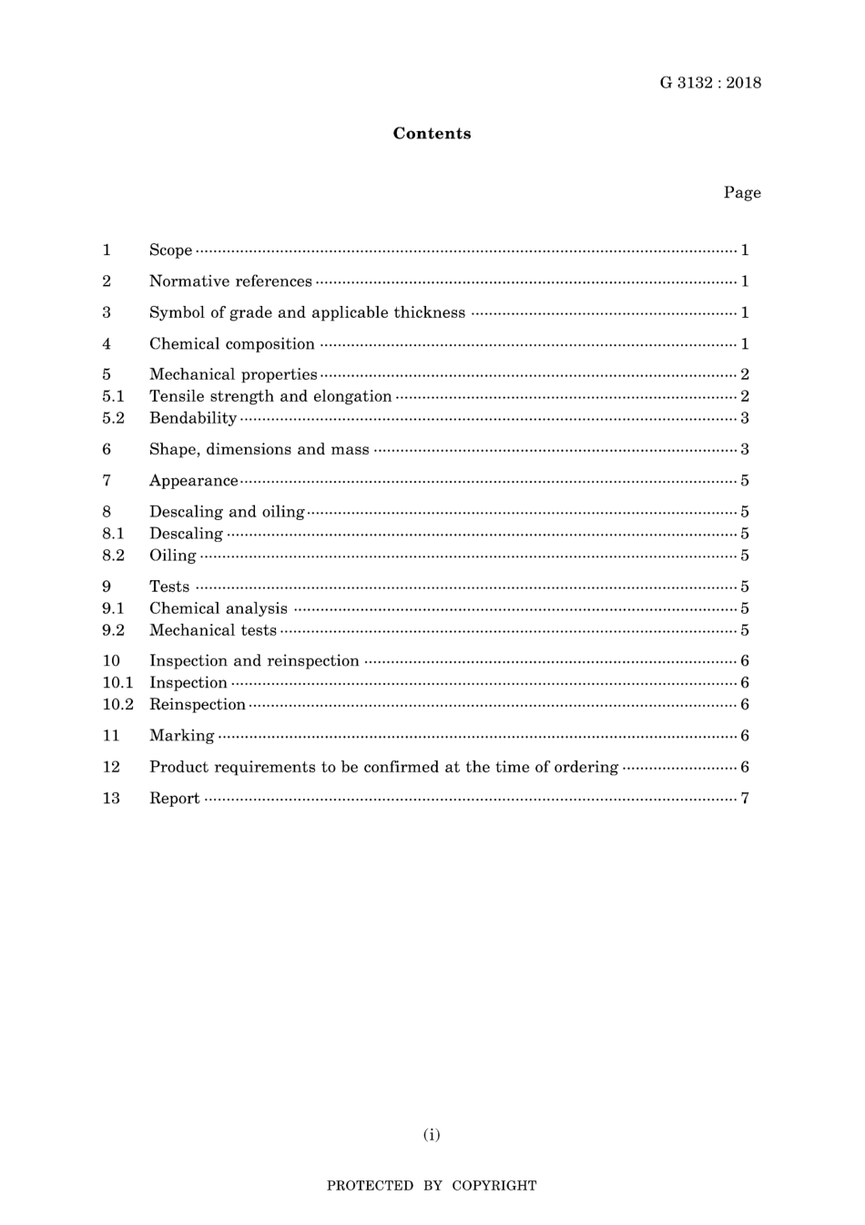 JIS G 3132-2018.pdf_第3页