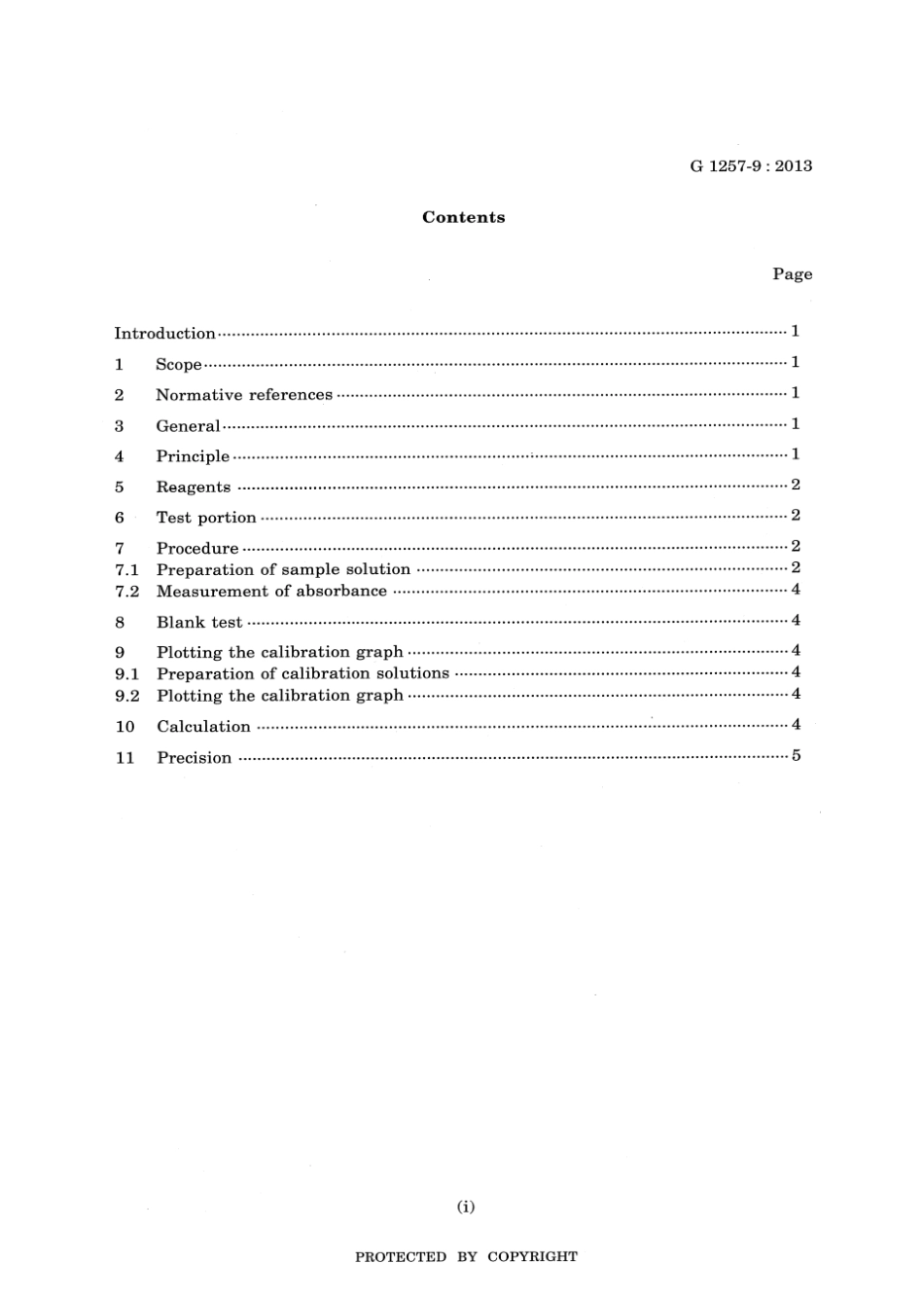 JIS G 1257-9-2013 scan.pdf_第3页