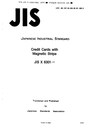 JIS X 6301-1979 scan.pdf