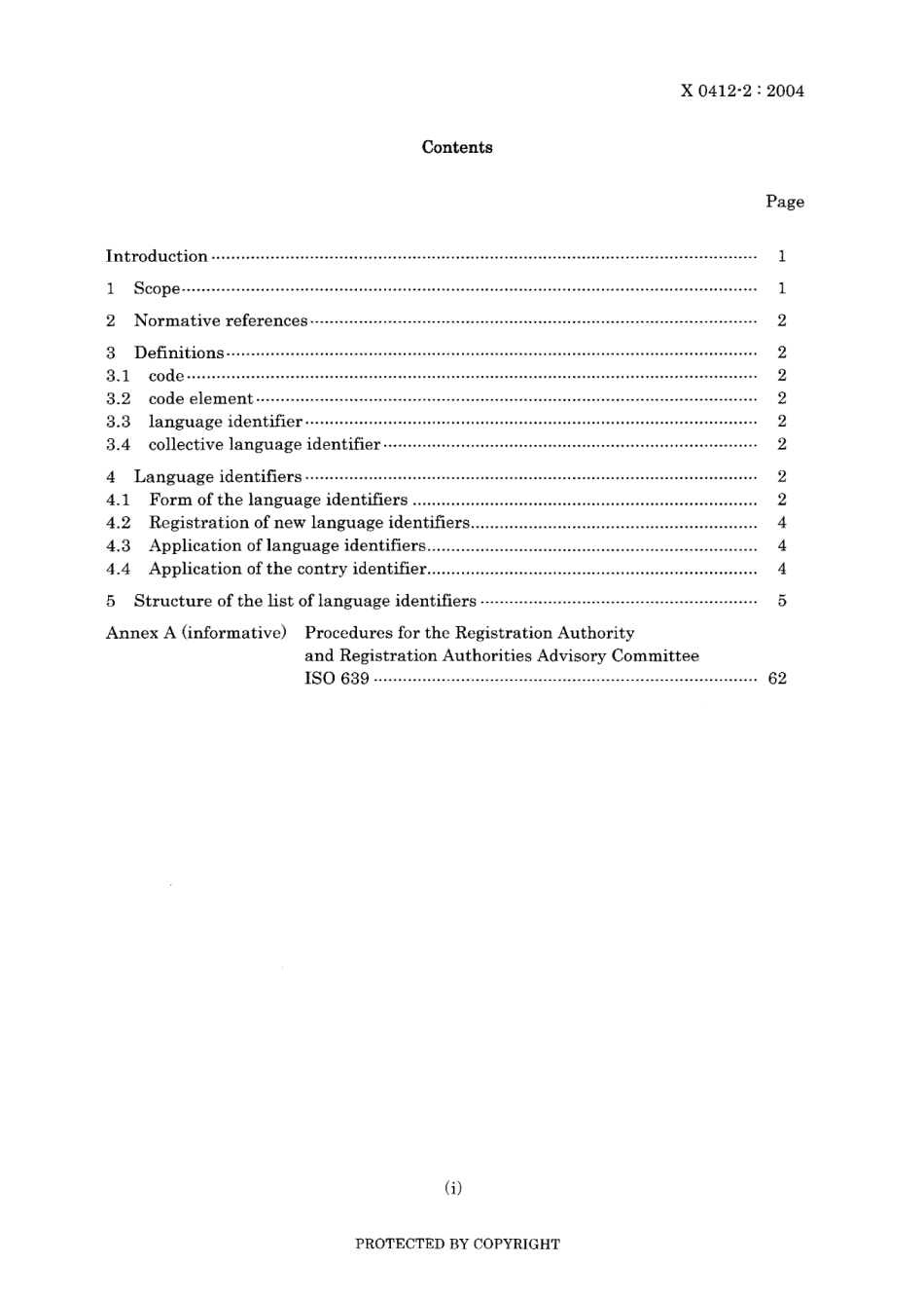 JIS X 0412-2-2004.pdf_第3页