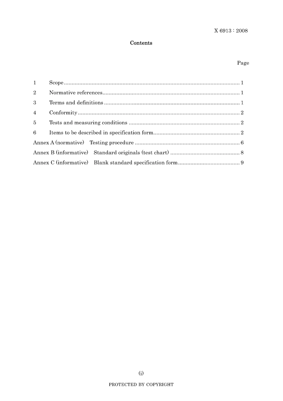 JIS X 6913-2008.pdf_第3页