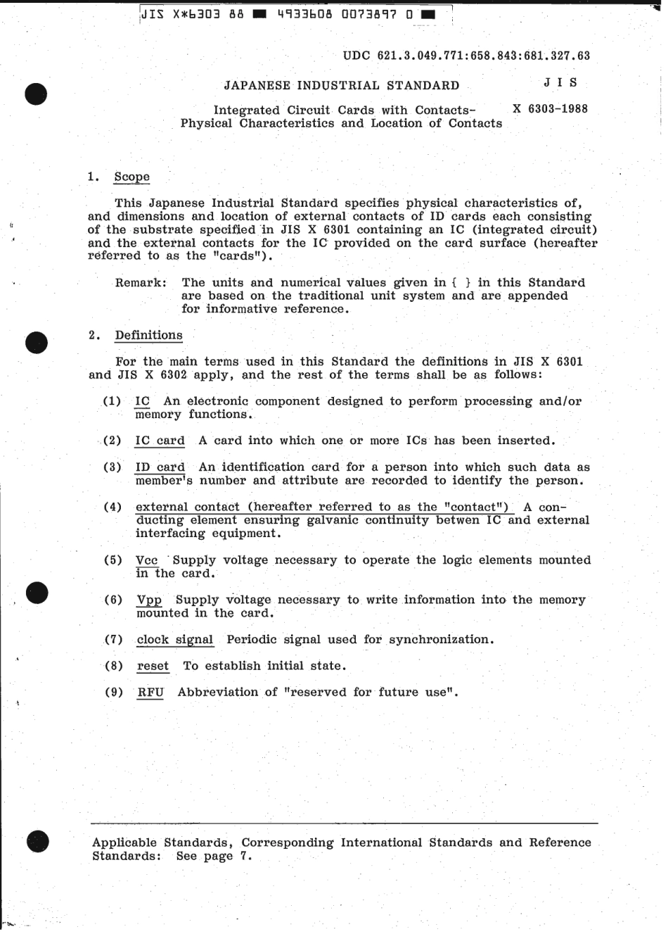 JIS X 6303-1988 scan.pdf_第3页