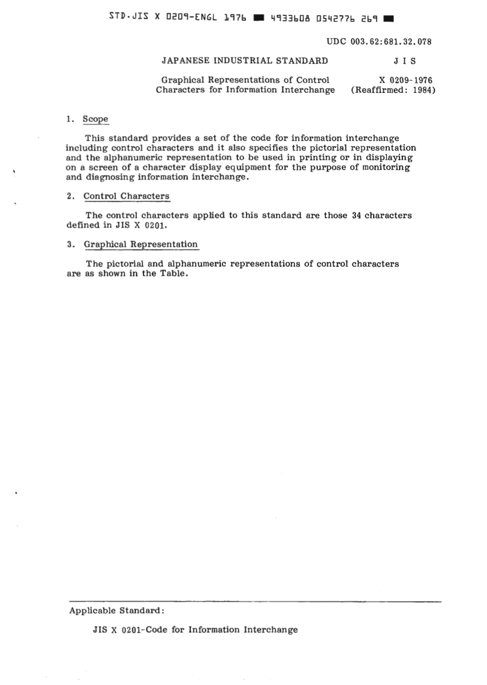 JIS X 0209-1976 (1984) scan.pdf_第3页