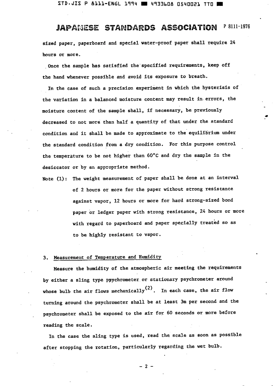 JIS P 8111-1976 (1994) scan.pdf_第3页
