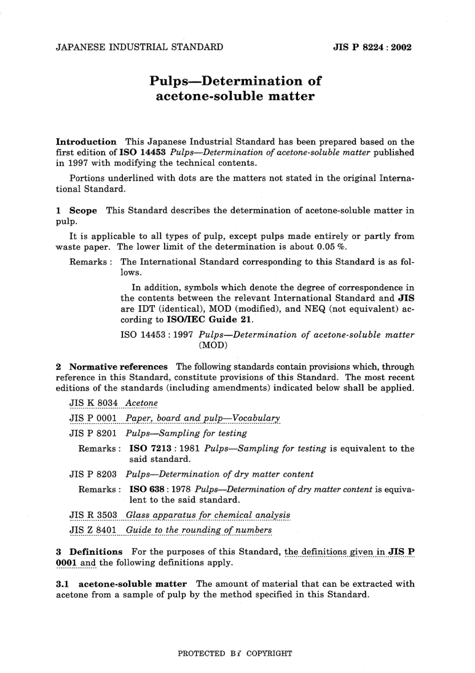 JIS P 8224-2002.pdf_第3页