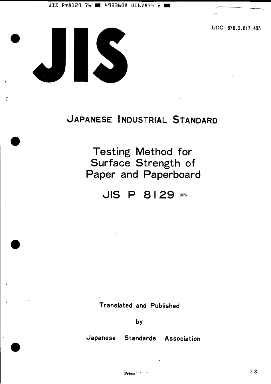 JIS P 8129-1976 scan.pdf_第1页