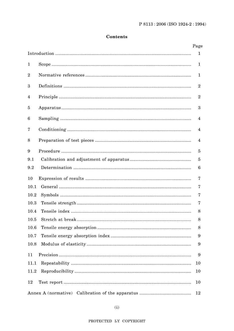 JIS P 8113-2006.pdf_第3页