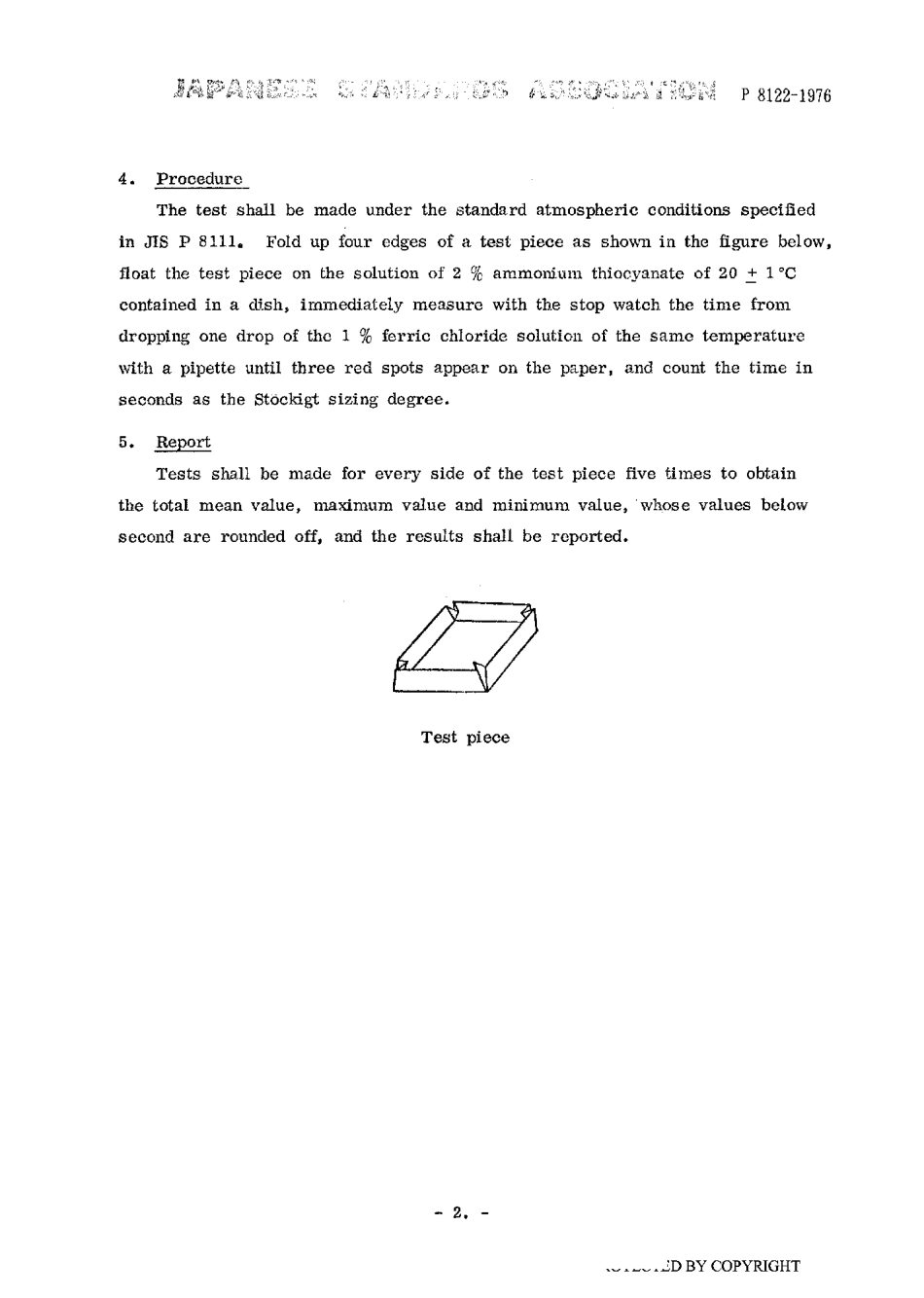 JIS P 8122-1976 (1984) scan.pdf_第3页