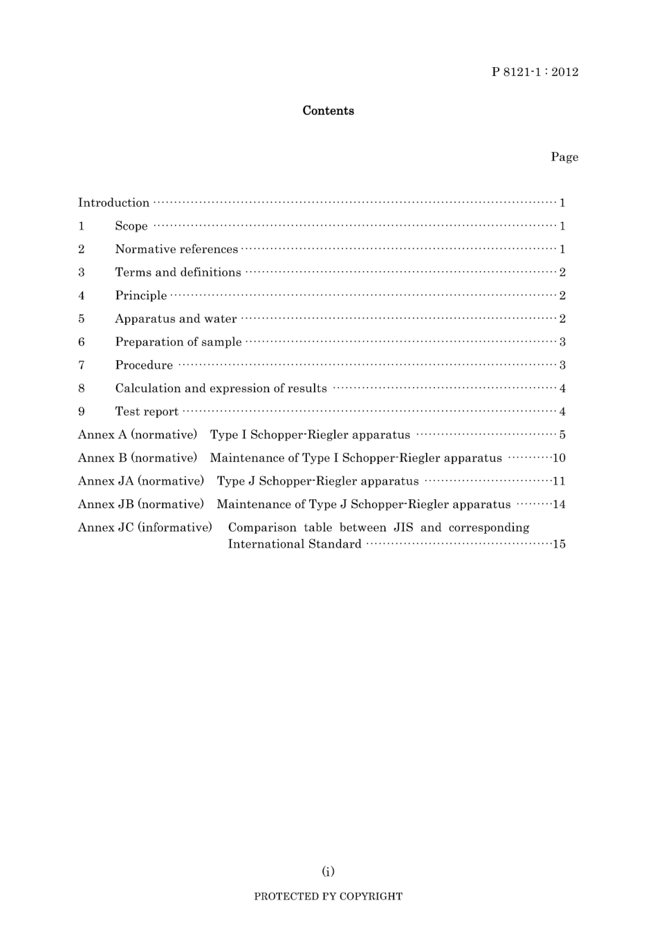 JIS P 8121-1-2012.pdf_第3页