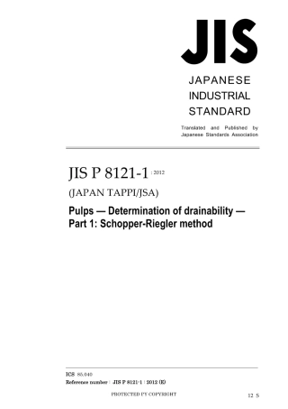 JIS P 8121-1-2012.pdf