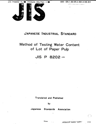 JIS P 8202-1976 scan.pdf