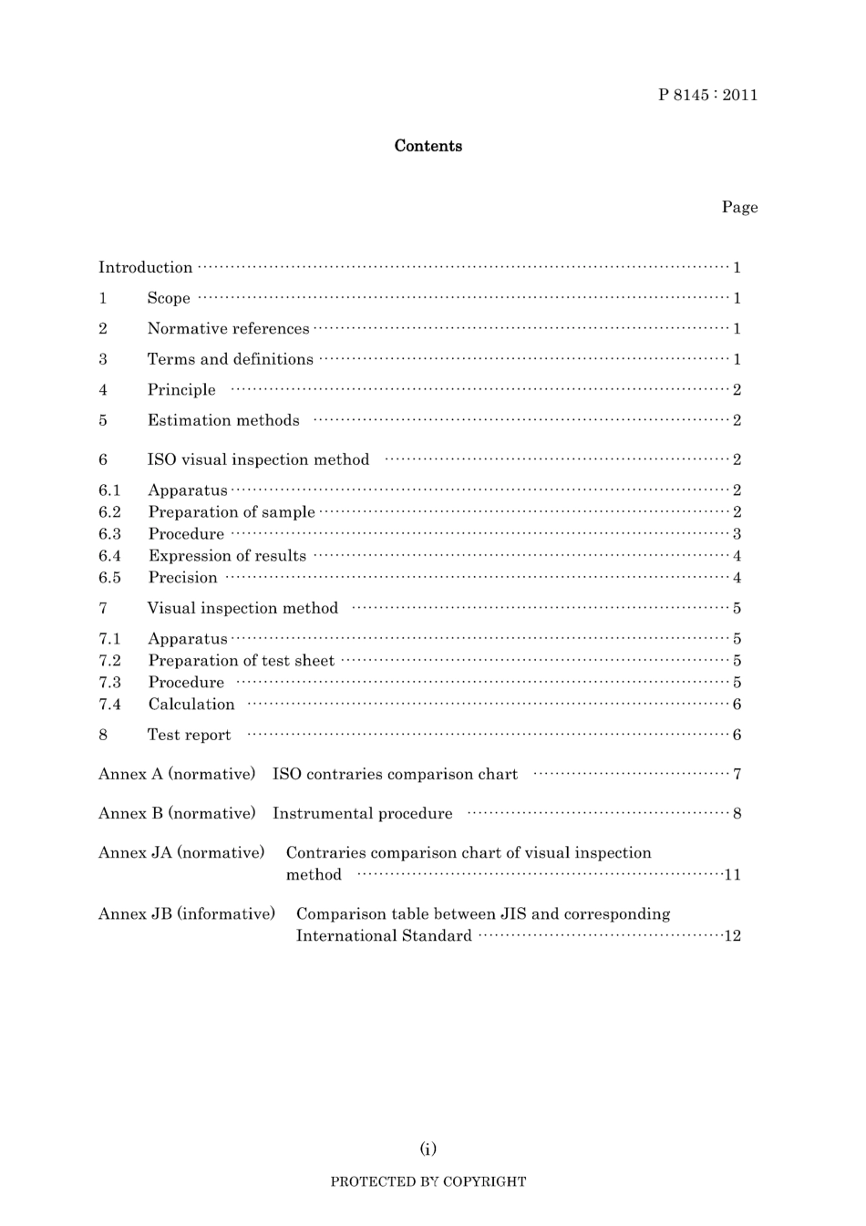 JIS P 8145-2011.pdf_第3页