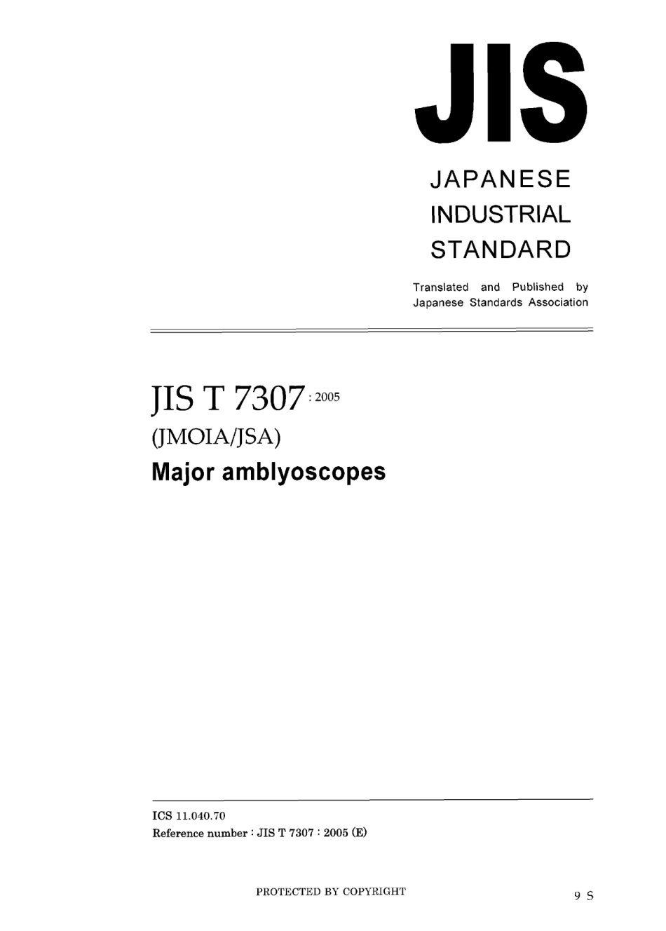 JIS T 7307-2005.pdf_第1页