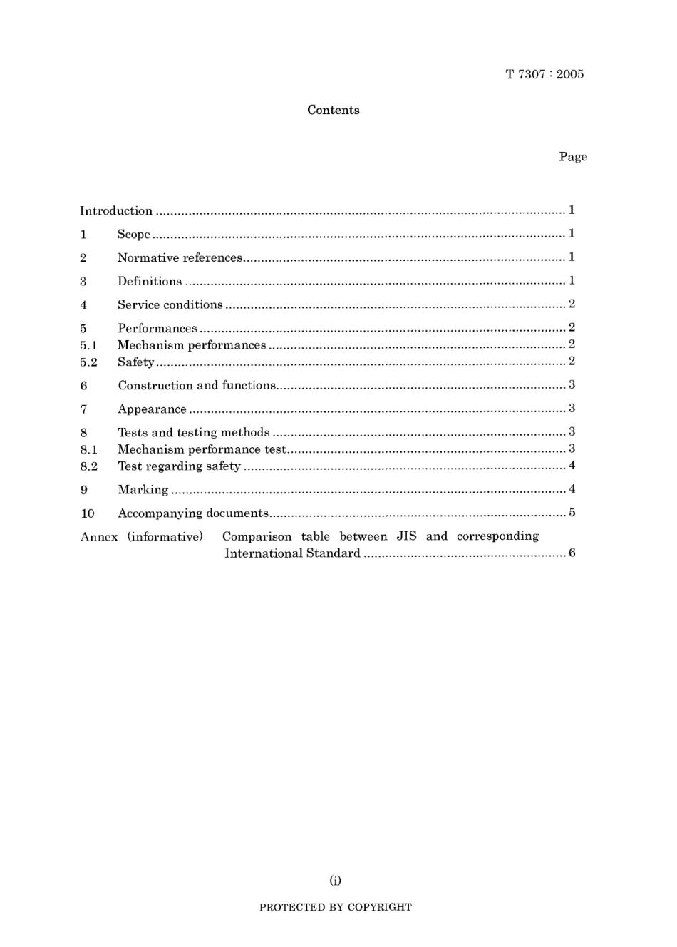 JIS T 7307-2005.pdf_第3页