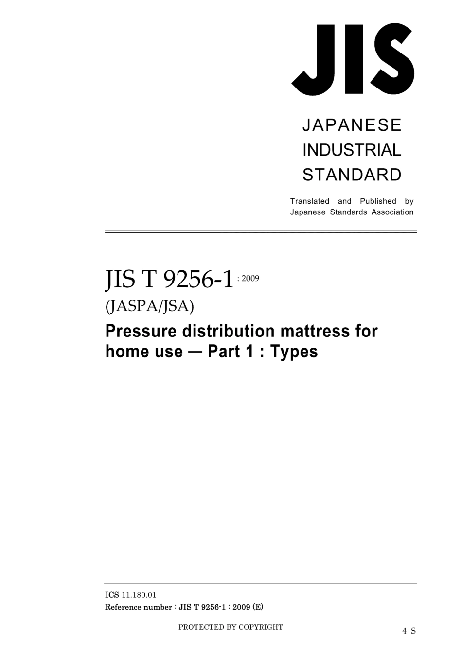 JIS T 9256-1-2009.pdf_第1页