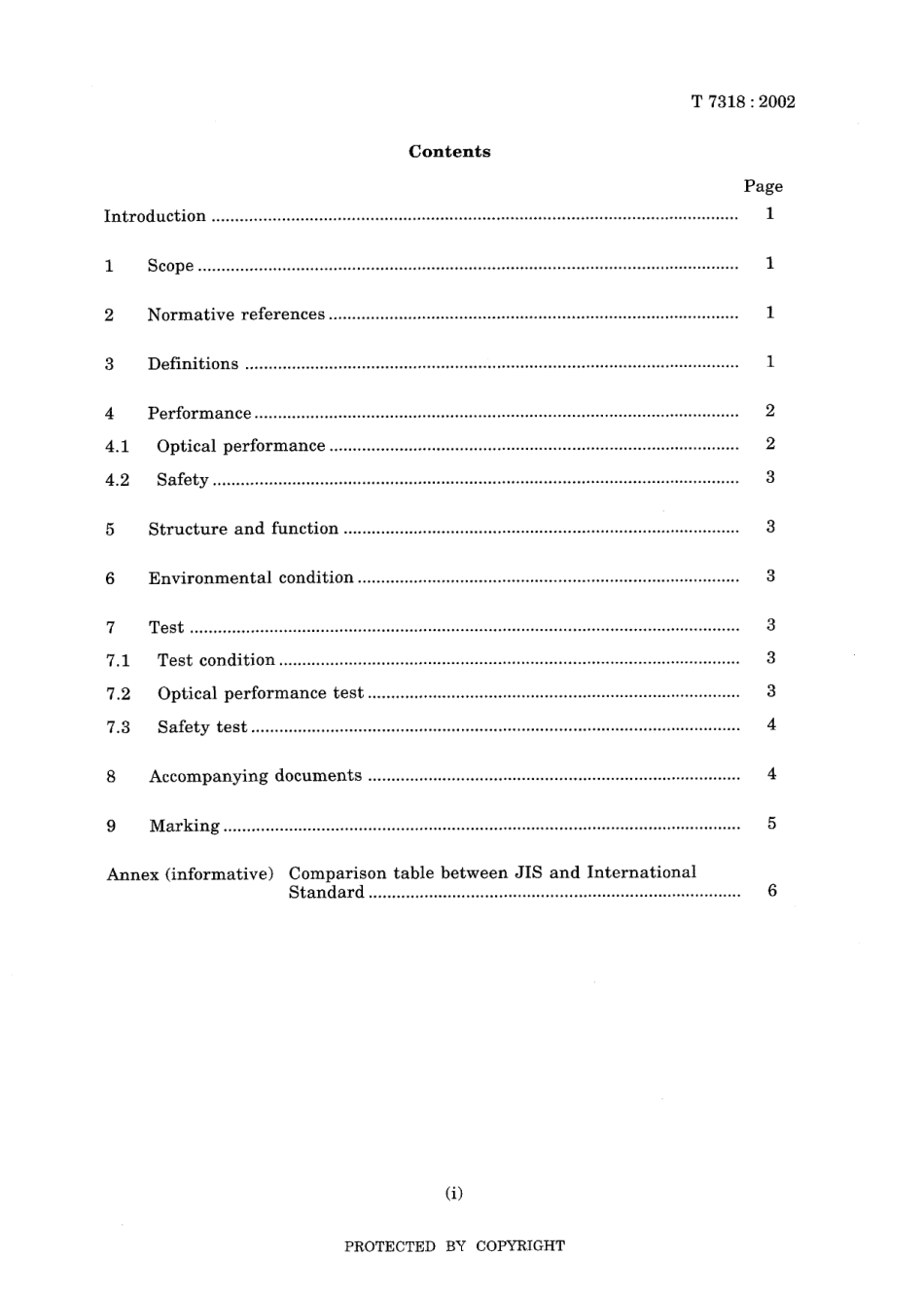 JIS T 7318-2002.pdf_第3页